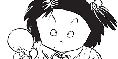 ������ҥ��� ������ 452