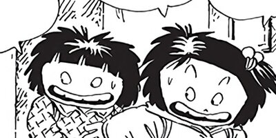 ������ҥ��� ������ 454