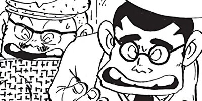 ������ҥ��� ������ 461