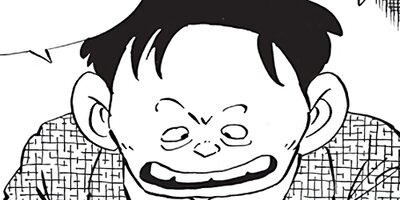 ������ҥ��� ������ 463