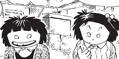 ������ҥ��� ������ 464