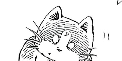 ������ҥ��� ������ 465