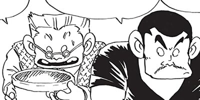 ������ҥ��� ������ 466