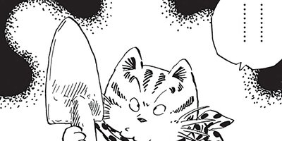 ������ҥ��� ������ 467