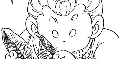 ������ҥ��� ������ 470