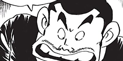 ������ҥ��� ������ 471