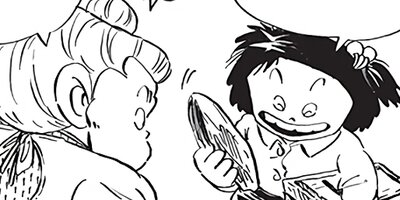 ������ҥ��� ������ 473