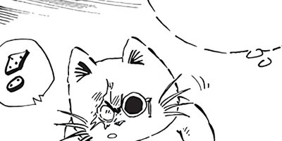 ������ҥ��� ������ 475