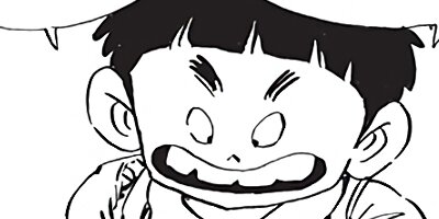 ������ҥ��� ������ 481