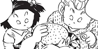 ������ҥ��� ������ 482