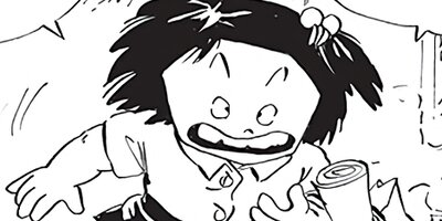 ������ҥ��� ������ 484