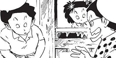 ������ҥ��� ������ 486