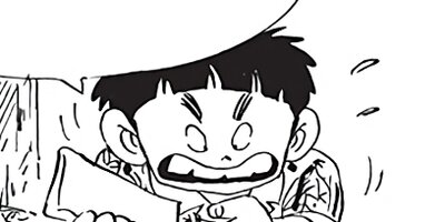 ������ҥ��� ������ 488