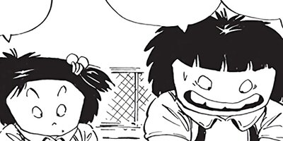 ������ҥ��� ������ 493