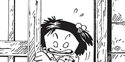 ������ҥ��� ������ 495