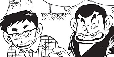 ������ҥ��� ������ 496