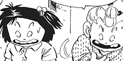 ������ҥ��� ������ 497