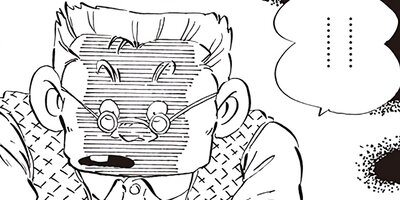 ������ҥ��� ������ 502