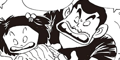 ������ҥ��� ������ 503