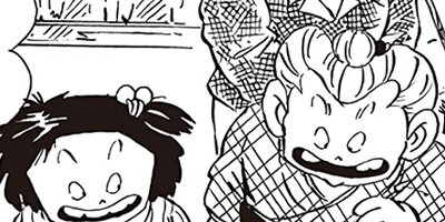 ������ҥ��� ������ 510