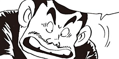 ������ҥ��� ������ 511