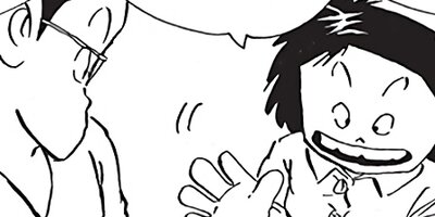 ������ҥ��� ������ 522