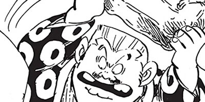 ������ҥ��� ������ 524