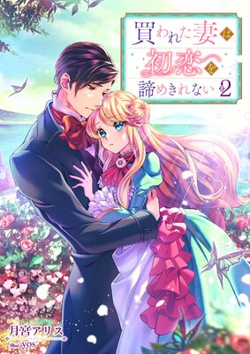 ���줿�ʤϽ��������᤭��ʤ�