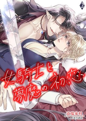 �����Τ�̴��ν���