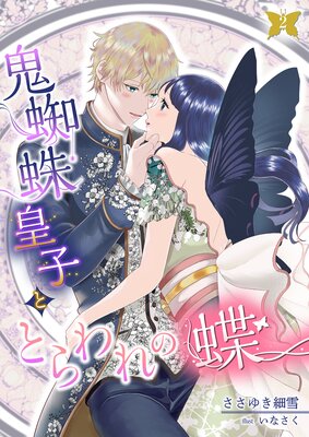 ������ĻҤȤȤ����ĳ