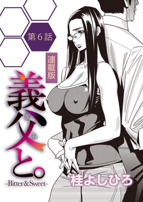 ����ȡ���Bitter �� Sweet�ݡ�Ϣ���ǡ�