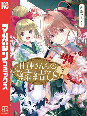 �ſ�������α��� 7��