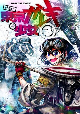 ������쥭����