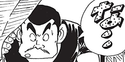 ������ҥ��� ������ 525