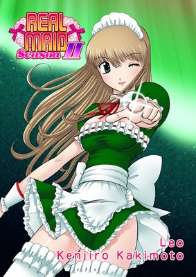 Real Maid�� SeasonII �ʽ����ꥢ��ᥤ��SeasonII�ˡαѸ��ǡ�