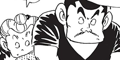 ������ҥ��� ������ 533