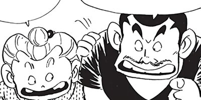 ������ҥ��� ������ 534