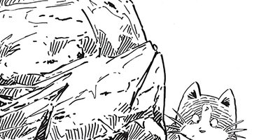 ������ҥ��� ������ 542