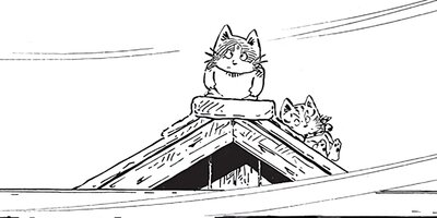 ������ҥ��� ������ 545