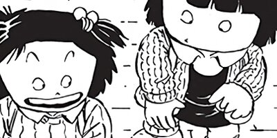 ������ҥ��� ������ 547