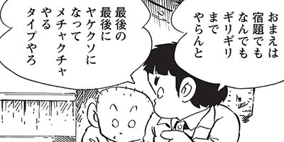 ������ҥ��� ������ 551