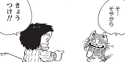 ������ҥ��� ������ 555