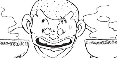 ������ҥ��� ������ 561