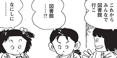 ������ҥ��� ������ 564