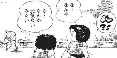 ������ҥ��� ������ 565