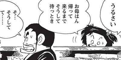 ������ҥ��� ������ 567