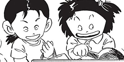 ������ҥ��� ������ 569