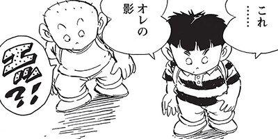 ������ҥ��� ������ 570