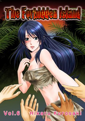 The Forbidden Island ���ع���2����4�ͤǻ���äȱ����ơ��ˡαѸ��ǡ�