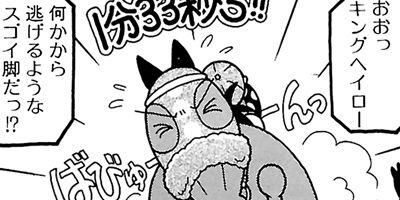 �Ϥʤ�1�ϥ����� 374